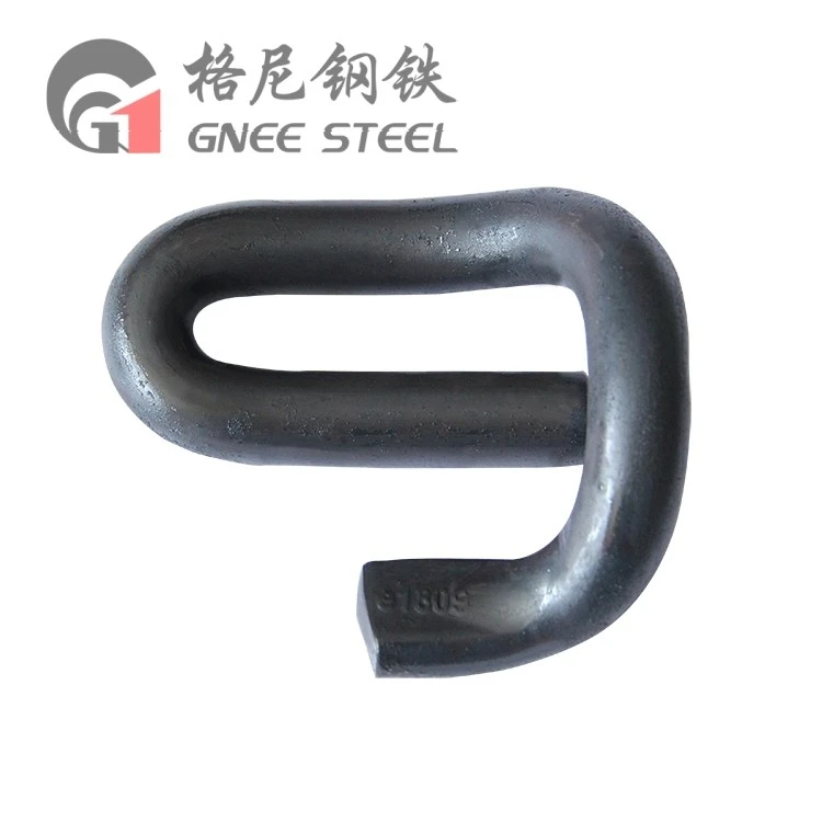 E2056 Railway Clip