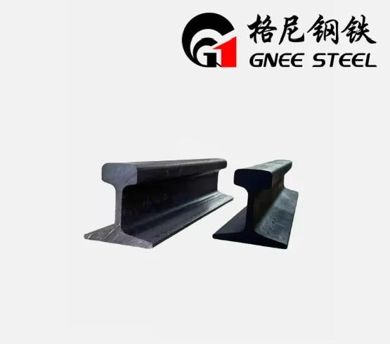 ISCR 50 Rail