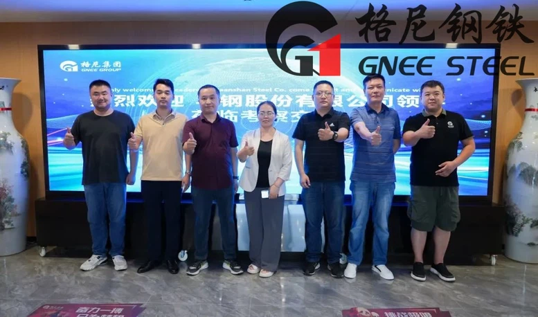 Ma Steel Leaders Visit Ma Steel Leaders Visit