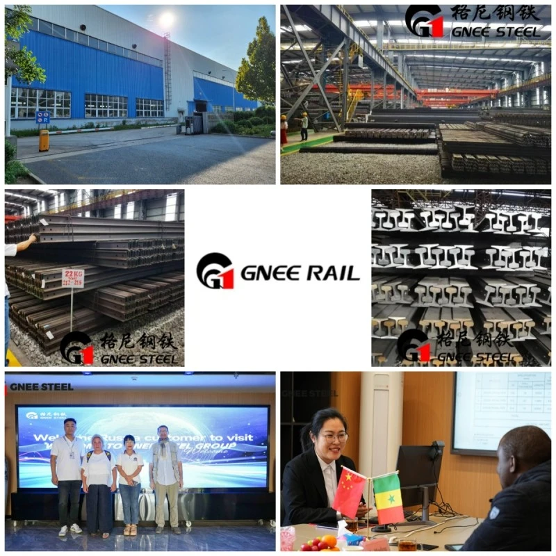 QU70 Crane Rail